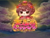 Tempura Princess – Free Demo Slot Machine by Quickspin